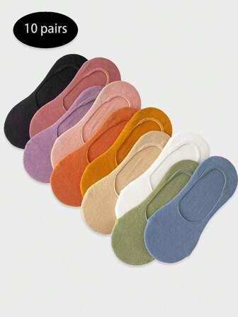 10 Pairs Women's Solid Color Invisible Socks, Casual Boat Socks, Fashion & Versatile, Spring/Summer