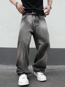 Manfinity EMRG Men's Casual Street Washed Loose Straight Leg Jeans With Slant Pockets - Multicolor - View 7