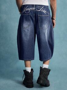 ROMWE MEN Men's Street Casual Washed Lettering Embroidery Denim Jeans - Blue - View 3