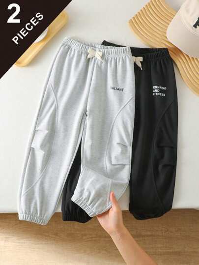 2 szt. Chłopięce sportowe spodnie w stylu Split plisowany design ze sztucznym ściągaczem, ozdobne litery, długie, odpowiednie do codziennego noszenia, szkoły, sportu, wiosny/lata/jesieni