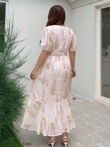 Dazy Plus V-Ausschnitt Knopf Dekor Puffärmel taillierte lange elegante Sommerkleid