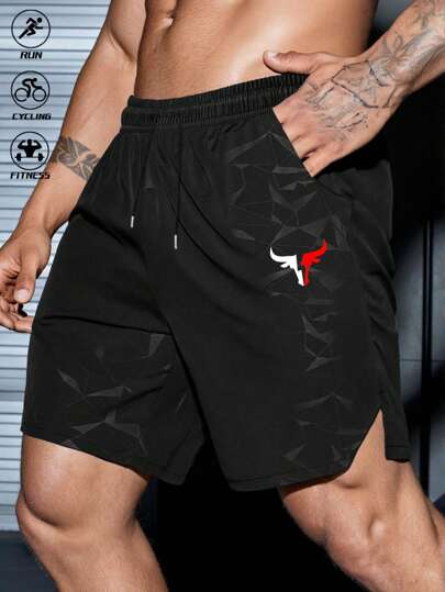 Manfinity Sport Corelite Pantalones cortos deportivos para hombres con cintura elástica, cordón, bolsillos, diseño con estampado de cabeza de buey, pantalones cortos para correr, pantalones cortos deportivos para hacer ejercicio