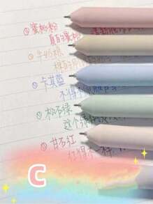 6 支复古旋转彩色凝胶笔，适用于计划器和日记本，重返校园