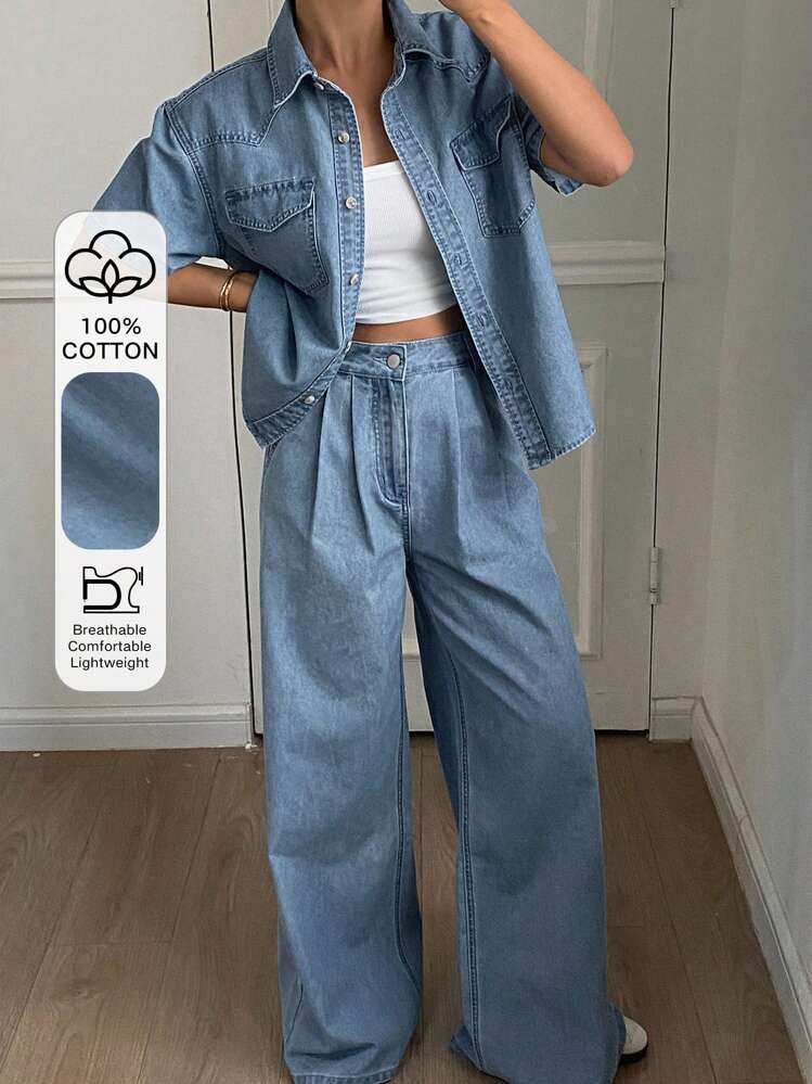 DAZY レディース デニム 2ピース セットアップ | SHEIN JAPAN