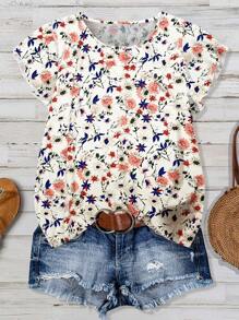 Linhara 大码休闲花卉印花衬衫 - 米色 - 查看 1