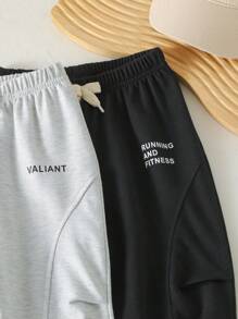 2 szt. Chłopięce sportowe spodnie w stylu Split plisowany design ze sztucznym ściągaczem, ozdobne litery, długie, odpowiednie do codziennego noszenia, szkoły, sportu, wiosny/lata/jesieni