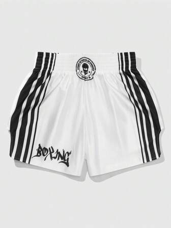 Street Life Pantalones cortos de boxeo casuales y deportivos para hombres con impresión de calavera y texto, con detalles de líneas en contraste a los lados