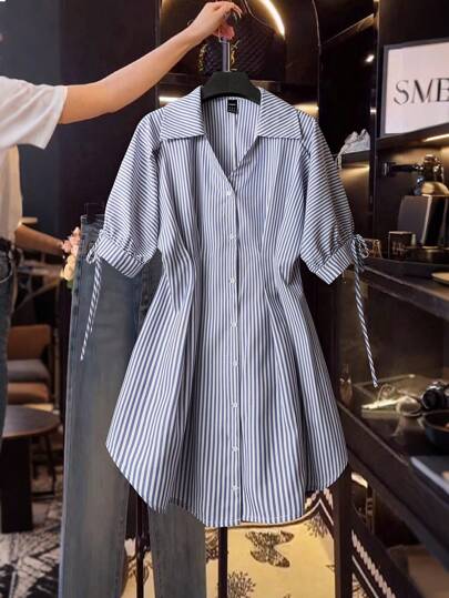 Franclia 优雅短袖条纹衬衫，修腰泡泡袖连衣裙，适合女性
