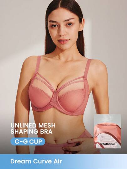 LUVLETTE Dream Curve Air Unlined Full Coverage Side Support Airy Mesh Basic Breezy Comfort Minimizer Bra