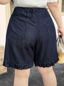 Rivivi Quần short denim viền bèo nhún cỡ lớn cho nữ mùa hè - Rửa tối - Xem 2