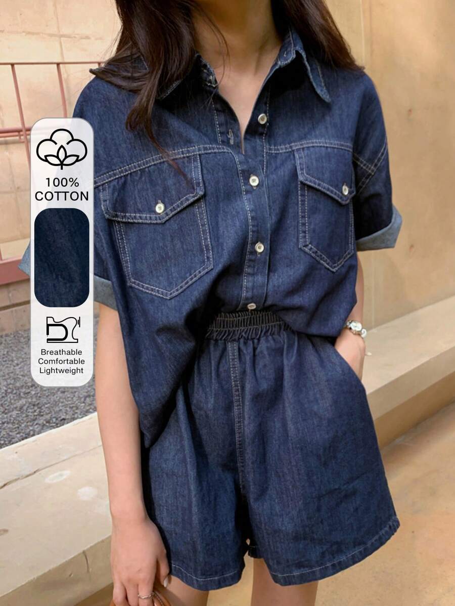 DAZY 女式深色水洗牛仔翻领仿口袋短袖宽松牛仔衬衫和松紧腰牛仔短裤两件套秋冬 - 深色水洗藍 - 查看 1