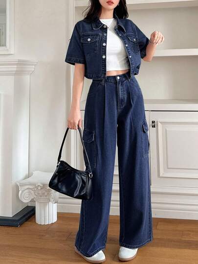 DAZY 女士两件套纯色宽松衬衫和阔腿牛仔裤套装