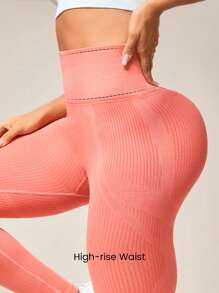 Activina 無縫寬腰帶運動打底褲