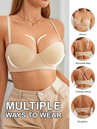 SHEIN 1 件纯色细肩带吊带背心，适合日常穿着