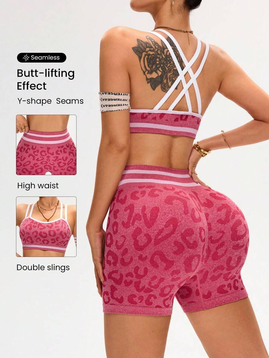 Easithlete 女士豹纹短款背心和短裤套装，日常健身运动装