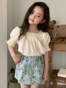 DAZY 年轻女孩方领自然风格休闲荷叶边下摆短袖衬衫，女孩夏季服装 - 杏色 - 查看 7