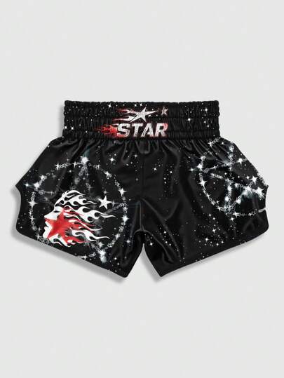 Street Life Men's Street Elastic Waist Loose Fit Boxing Shorts With Slogan Print