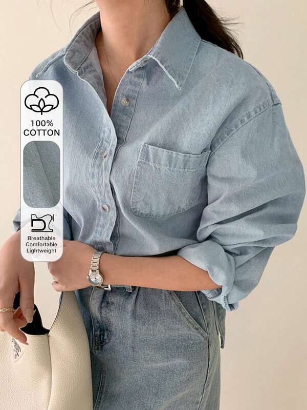 DAZY Light Wash Blue Denim Lapel Pocket Loose Long Sleeve Jacket, Spring/Summer/Autumn