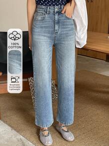 DAZY 女式常规直筒休闲七分牛仔裤 - 淺色水洗藍 - 查看 1