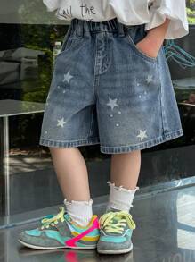 DAZY 男童星星图案破洞牛仔短裤 - 藍色 - 查看 4
