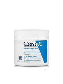 CeraVe Moisturising Cream 454 G - White - View 2