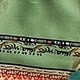 متعدد الألوان
