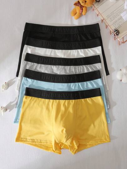 青少年男孩撞色腰带纯色平角内裤