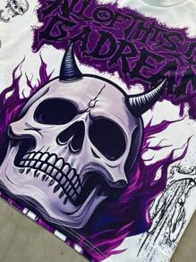 PAVTROS 男士夏季时尚骷髅字母印花T恤 - 白色 - 查看 5