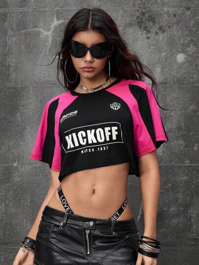 Street Life Casual Sexy Loose Football Star Letter Slogan Print Short T-Shirt