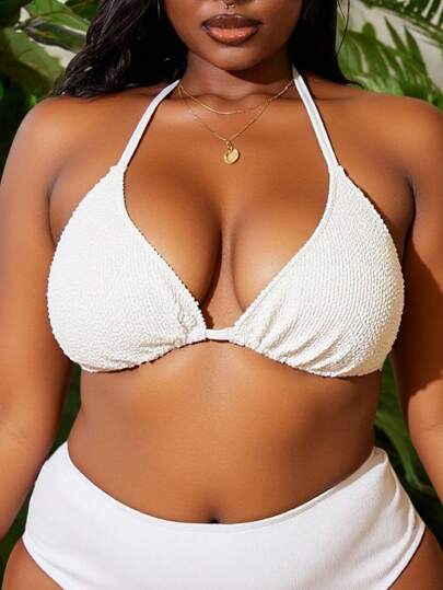 Slaydiva 夏季海滩大码女式罗纹面料婚纱泳衣上衣