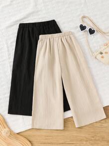 LMoss Kids 2pcs Young Girl Woven Solid Color Loose Casual Pants Set Chic Outfits For Autumn/Winter Fall - Multicolor - View 2