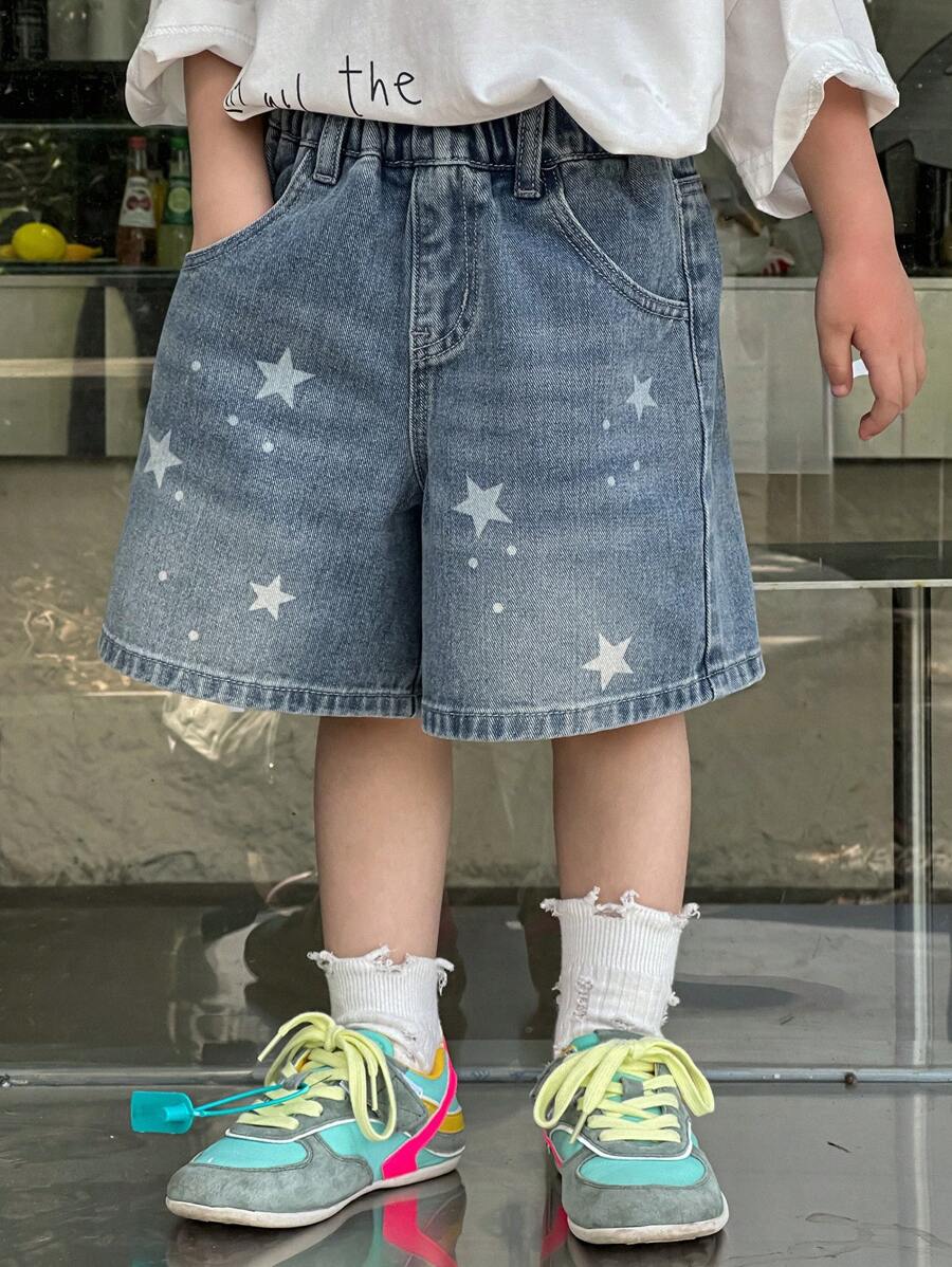 DAZY 男童星星图案破洞牛仔短裤 - 藍色 - 查看 1