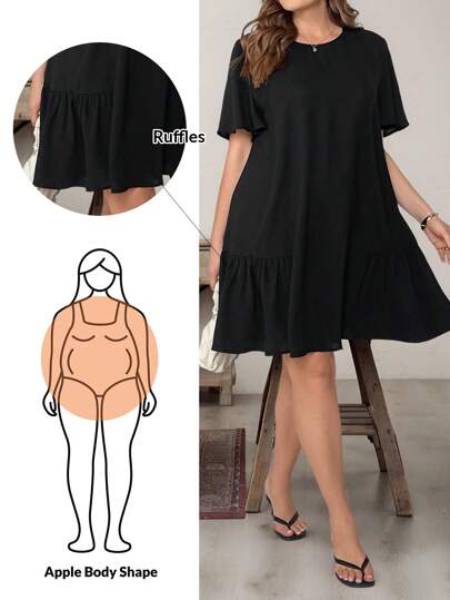 SHEIN Essnce 大码女装春夏时尚休闲宽松舒适凉爽日常基本款短袖黑色短裙，老钱风格，女士礼服，女士教师装，外出装，女士度假装