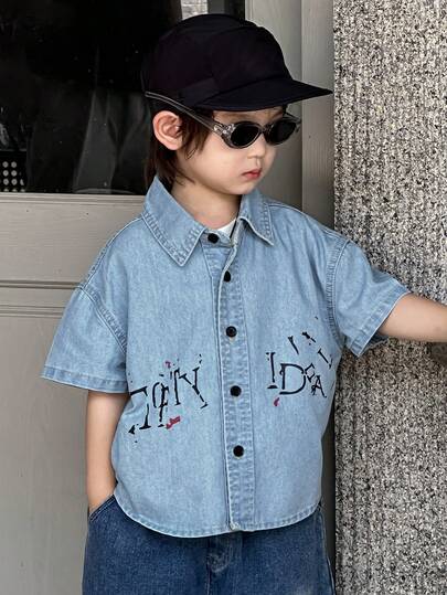 Dazy Kids 小男孩翻領印花短袖牛仔襯衫