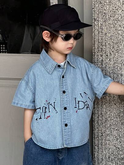 Dazy Kids Toddler Boys' Turndown Collar Printed Short Sleeve Denim Shirt