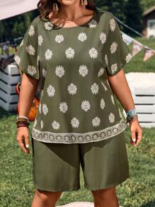 EMERY ROSE 2件套加大码女式花卉印花短袖上衣和短裤度假装 - 軍綠色 - 查看 1