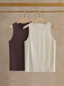 Manfinity VCAY 2 件装男士休闲修身无袖纯色背心，适合日常穿着 - 彩色 - 查看 1