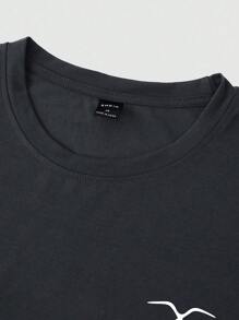 Manfinity Homme Men's Color Block Short Sleeve Round Neck T-Shirt, Fashionable For Summer - Multicolor - View 4