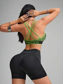 Innovista Women's Contrast Mesh Hollow Cross Back Sports Bra - Green - View 2