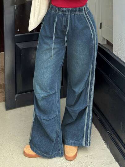 DAZY 拼接松紧腰宽松直筒破洞长款牛仔裤，适合所有季节