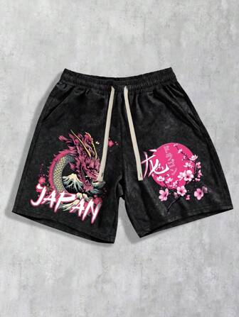 Street Life Shorts décontractés à cordon pour hommes, convenant pour l'été