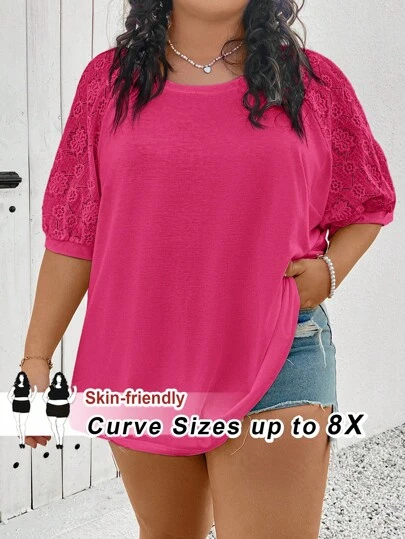 SHEIN CURVE+ Plusstorlek Sommar Casual Enfärgad Jacquard Patchwork Topp, Sommar/Landsbygd/Strandsemester