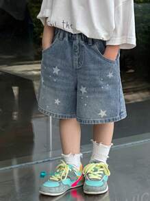 DAZY 男童星星图案破洞牛仔短裤 - 藍色 - 查看 6