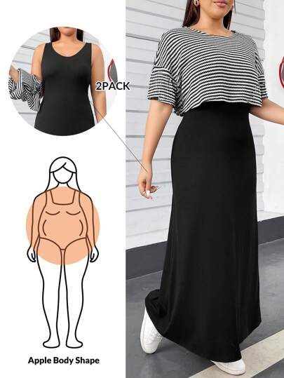 SHEIN Essnce 大码女装春夏时尚休闲宽松舒适日常修身黑白条纹短袖露脐上衣和黑色马甲长裙两件套，街头风，女士夏季穿搭，连衣裙套装，女士家居服套装