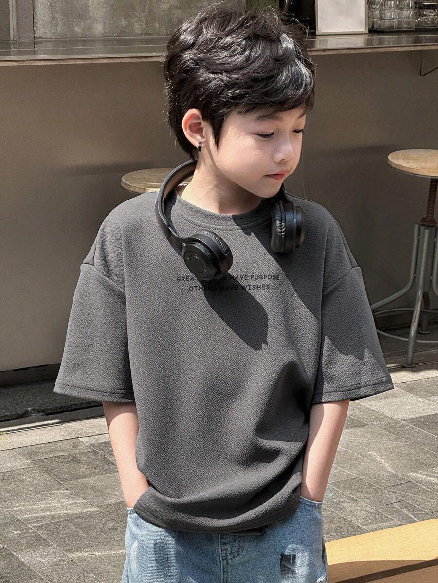 Dazy Kids Tween Boy Slogan Print Round Neck Drop Shoulder Casual T-Shirt
