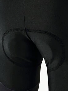 Manfinity Sport Corelite Men's Contrast Color High Waist Slim Fit Casual Cycling Shorts, Summer