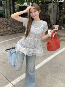 DAZY Women's Casual Korean Style Versatile Elegant Camisole