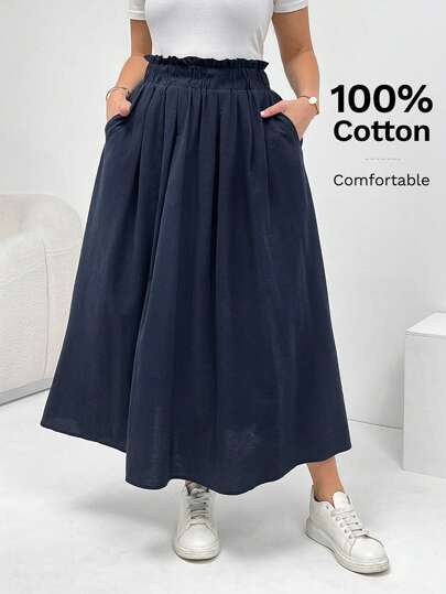 SHEIN Essnce 大码女式休闲夏季半身裙，伞裙女式夏季服装