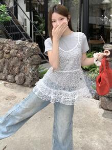 DAZY Women's Casual Korean Style Versatile Elegant Camisole