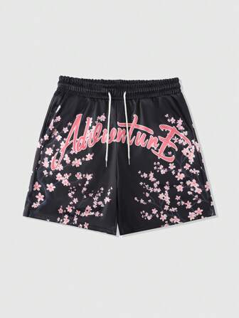 Street Life Men's Floral Drawstring Shorts, Fashionable For Summer